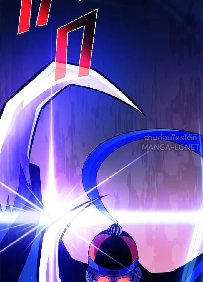 Villain to kill ตอนที่ 174 รูปที่ 32