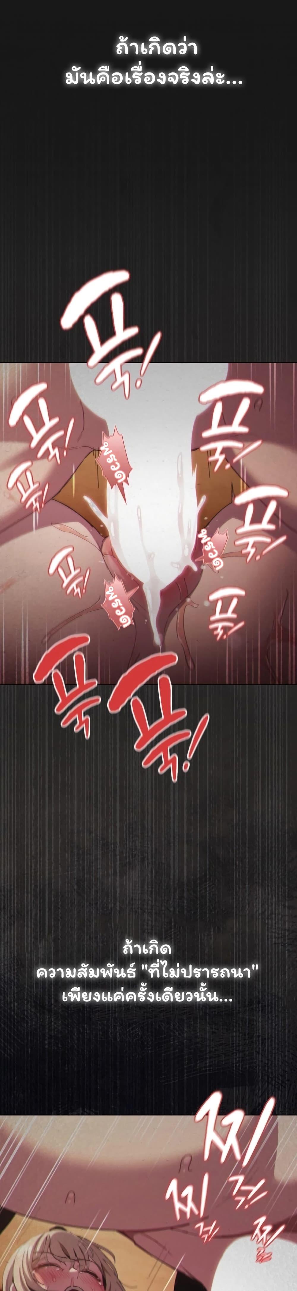 Doujin-Lc- อ่าน โดจิน มังฮวา เกาหลี ญี่ปุ่น จีน แปลไทย Believe Me! ตอนที่ 1 2 3 4 5 6 7 8 9 10 11 12 13 14 ฟรี ไม่มีโฆษณา อ่าน โดจิน Manhwa เกาหลี ญี่ปุ่น จีน เรามีครบ คัดมาให้เน้นๆ โดจิน 18+ รับประกันความฟินโดย  Doujin Lc