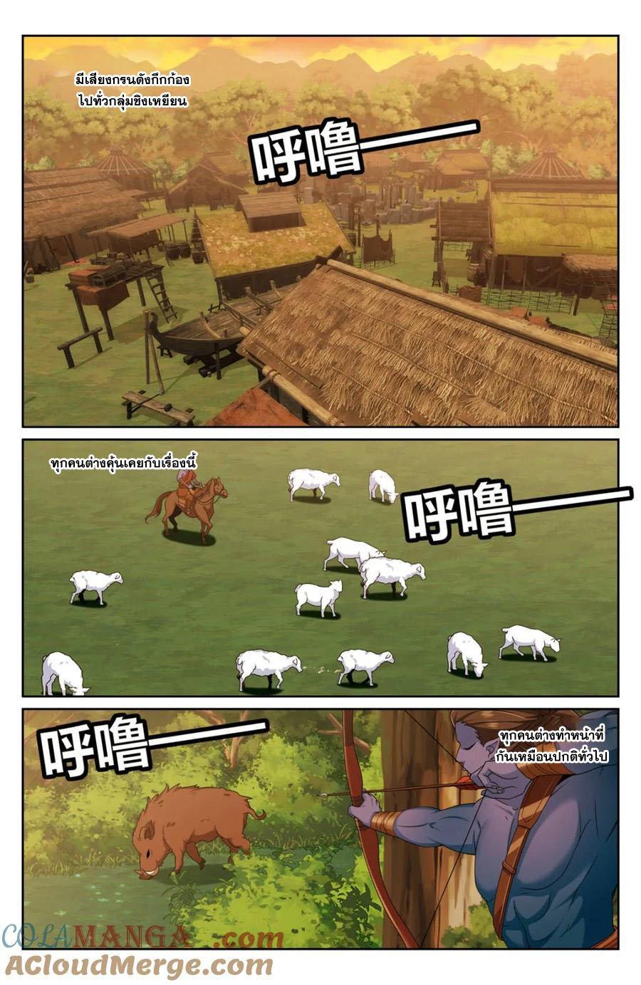 Manga-lc-com อ่านมังงะ อ่านการ์ตูน ออนไลน์ ฟรี Nightwatcher ตอนที่ 1 2 3 4 5 6 7 8 9 10 11 12 13 14 ฟรี ไม่มีโฆษณา Manga-lc - อ่าน มังงะ อ่าน การ์ตูน ออนไลน์ อ่านมังงะ ฟรี