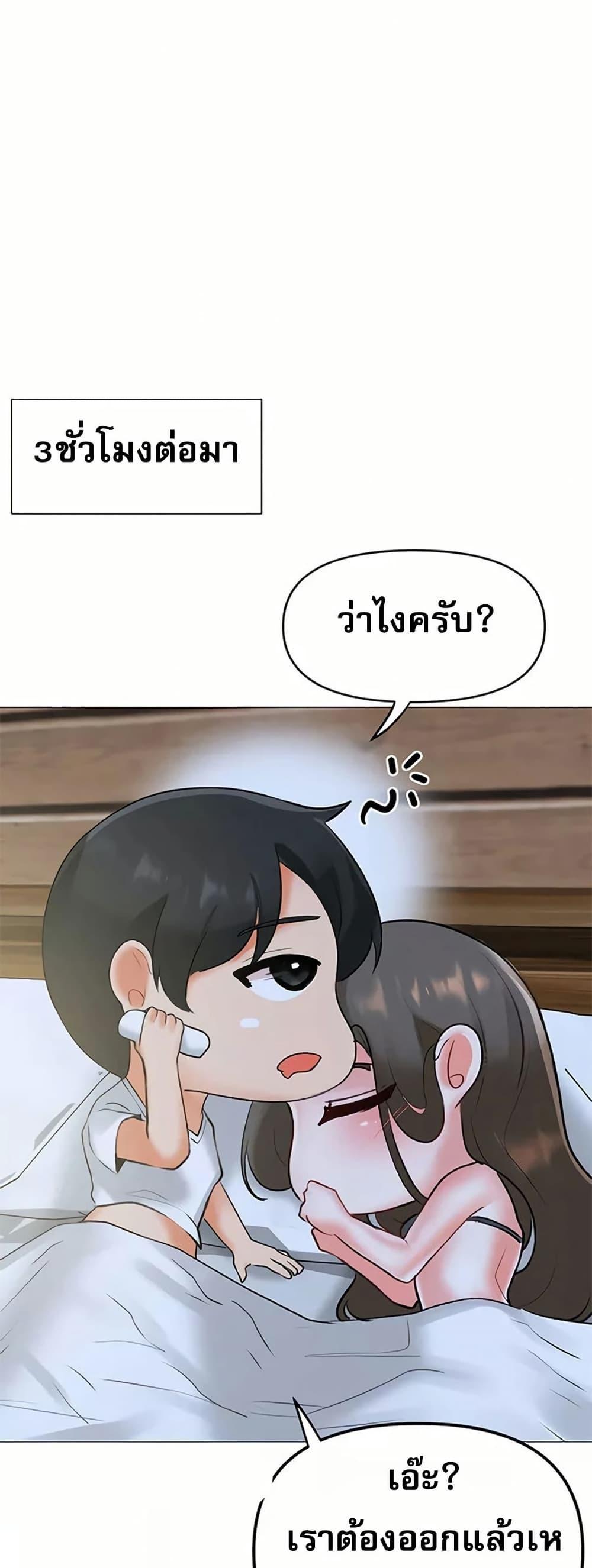 Doujin-Lc- อ่าน โดจิน มังฮวา เกาหลี ญี่ปุ่น จีน แปลไทย Troublesome Sister ตอนที่ 1 2 3 4 5 6 7 8 9 10 11 12 13 14 ฟรี ไม่มีโฆษณา อ่าน โดจิน Manhwa เกาหลี ญี่ปุ่น จีน เรามีครบ คัดมาให้เน้นๆ โดจิน 18+ รับประกันความฟินโดย  Doujin Lc