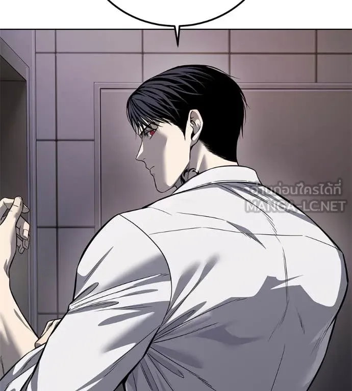 มัจจุราชชุดแดง ตอนที่ 26 รูปที่ 176