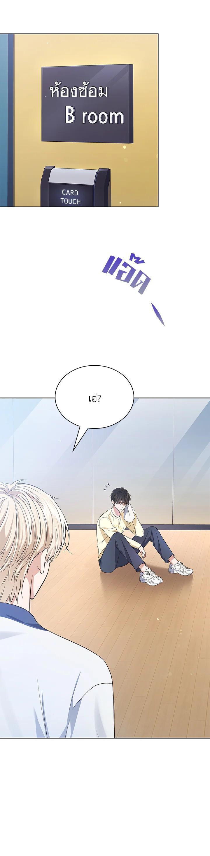 Manga-lc-com อ่านมังงะ อ่านการ์ตูน ออนไลน์ ฟรี In This Life, the Greatest Star in the Universe ตอนที่ 1 2 3 4 5 6 7 8 9 10 11 12 13 14 ฟรี ไม่มีโฆษณา Manga-lc - อ่าน มังงะ อ่าน การ์ตูน ออนไลน์ อ่านมังงะ ฟรี