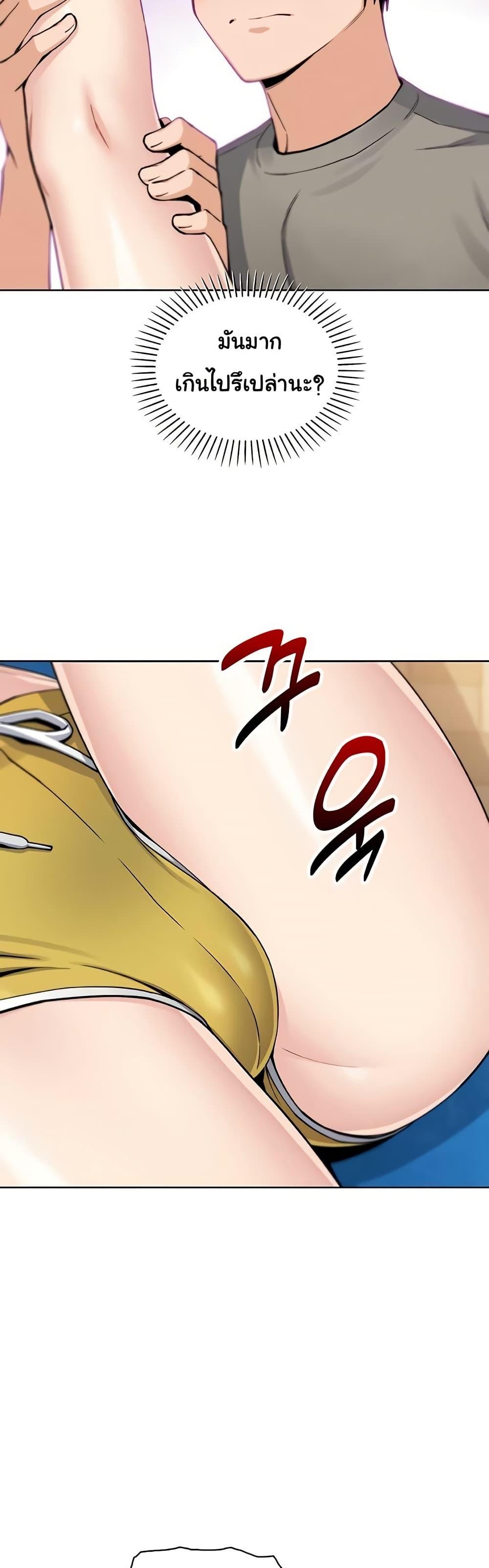 Doujin-Lc- อ่าน โดจิน มังฮวา เกาหลี ญี่ปุ่น จีน แปลไทย My Daughter ตอนที่ 1 2 3 4 5 6 7 8 9 10 11 12 13 14 ฟรี ไม่มีโฆษณา อ่าน โดจิน Manhwa เกาหลี ญี่ปุ่น จีน เรามีครบ คัดมาให้เน้นๆ โดจิน 18+ รับประกันความฟินโดย  Doujin Lc