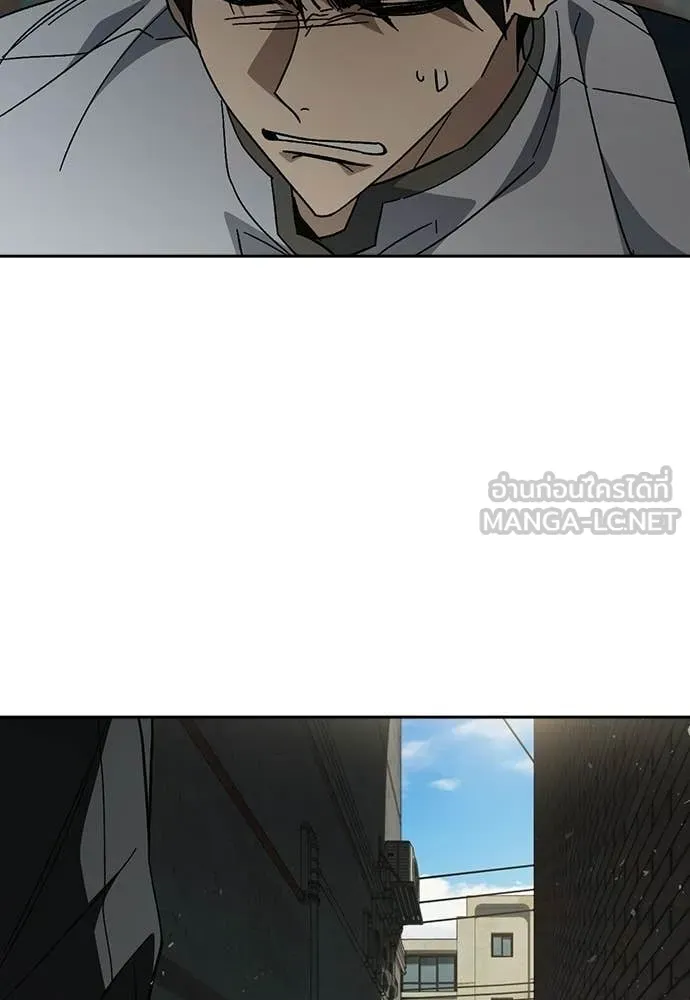 Study Group ตอนที่ 316 รูปที่ 125