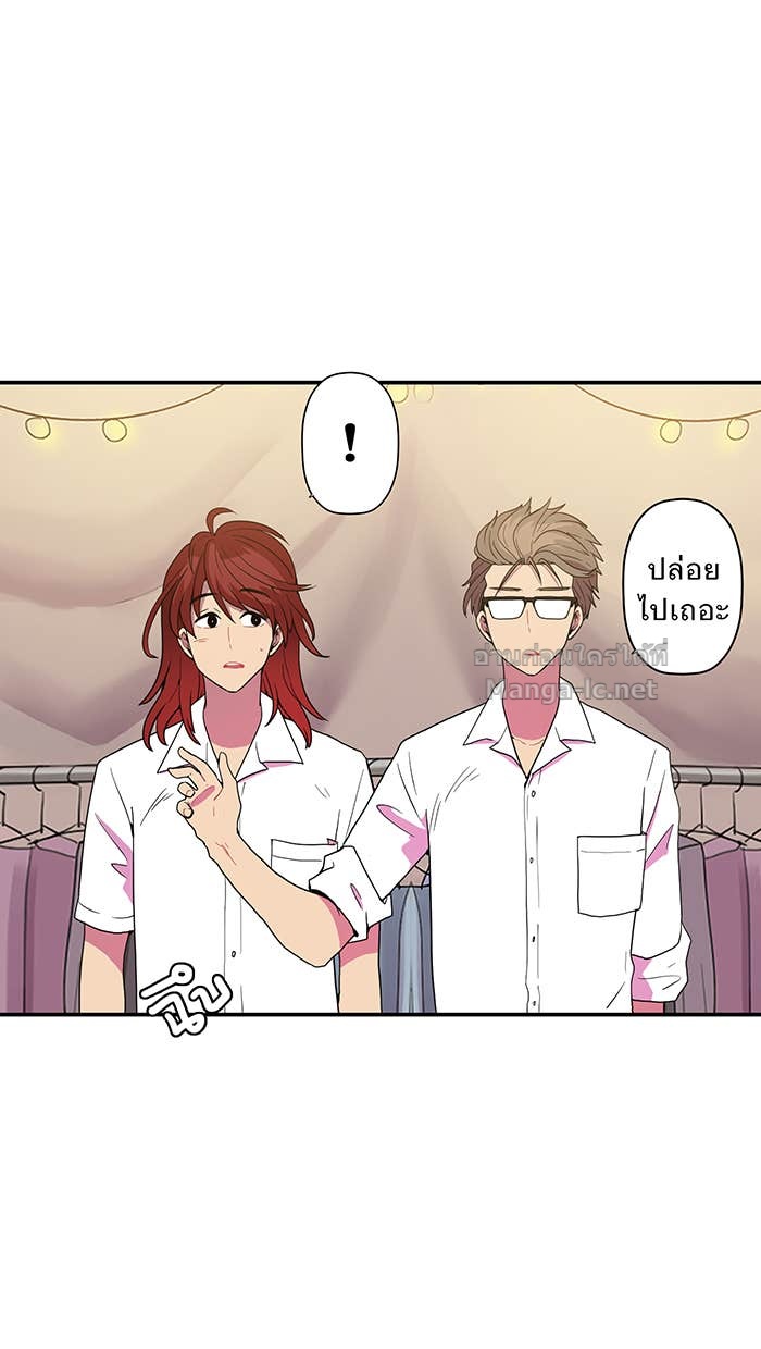 Doujin-Lc- อ่าน โดจิน มังฮวา เกาหลี ญี่ปุ่น จีน แปลไทย Take My Money รักนี้...มีเปย์ ตอนที่ 1 2 3 4 5 6 7 8 9 10 11 12 13 14 ฟรี ไม่มีโฆษณา อ่าน โดจิน Manhwa เกาหลี ญี่ปุ่น จีน เรามีครบ คัดมาให้เน้นๆ โดจิน 18+ รับประกันความฟินโดย Doujin Lc