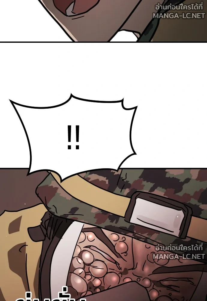 Manga-lc-com อ่านมังงะ อ่านการ์ตูน ออนไลน์ ฟรี วันดีคืนดี โซลก็ ตอนที่ 1 2 3 4 5 6 7 8 9 10 11 12 13 14 ฟรี ไม่มีโฆษณา Manga-lc - อ่าน มังงะ อ่าน การ์ตูน ออนไลน์ อ่านมังงะ ฟรี