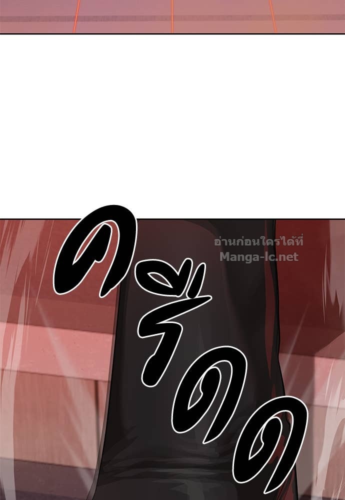 Doujin-Lc- อ่าน โดจิน มังฮวา เกาหลี ญี่ปุ่น จีน แปลไทย ข้าราชการพิเศษ ตอนที่ 1 2 3 4 5 6 7 8 9 10 11 12 13 14 ฟรี ไม่มีโฆษณา อ่าน โดจิน Manhwa เกาหลี ญี่ปุ่น จีน เรามีครบ คัดมาให้เน้นๆ โดจิน 18+ รับประกันความฟินโดย Doujin Lc