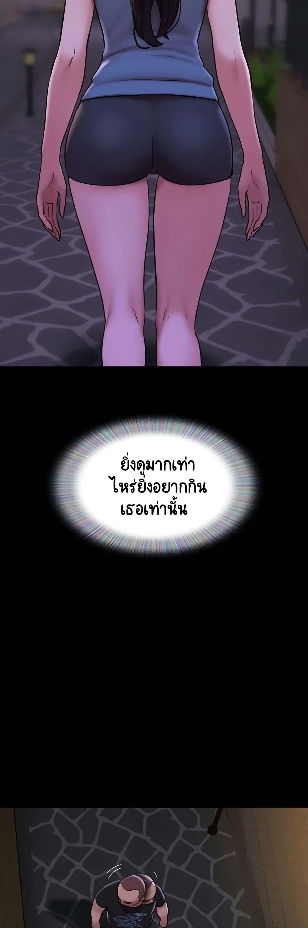 Doujin-Lc- อ่าน โดจิน มังฮวา เกาหลี ญี่ปุ่น จีน แปลไทย Not to Be Missed ตอนที่ 1 2 3 4 5 6 7 8 9 10 11 12 13 14 ฟรี ไม่มีโฆษณา อ่าน โดจิน Manhwa เกาหลี ญี่ปุ่น จีน เรามีครบ คัดมาให้เน้นๆ โดจิน 18+ รับประกันความฟินโดย  Doujin Lc
