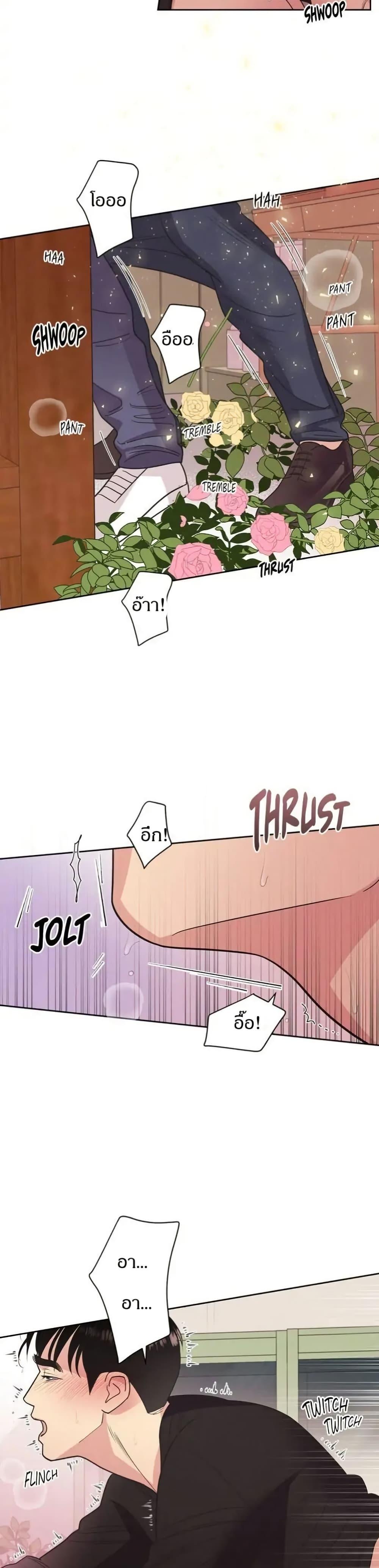 Manga-lc-com อ่านมังงะ อ่านการ์ตูน ออนไลน์ ฟรี Dear Benjamin ตอนที่ 1 2 3 4 5 6 7 8 9 10 11 12 13 14 ฟรี ไม่มีโฆษณา Manga-lc - อ่าน มังงะ อ่าน การ์ตูน ออนไลน์ อ่านมังงะ ฟรี