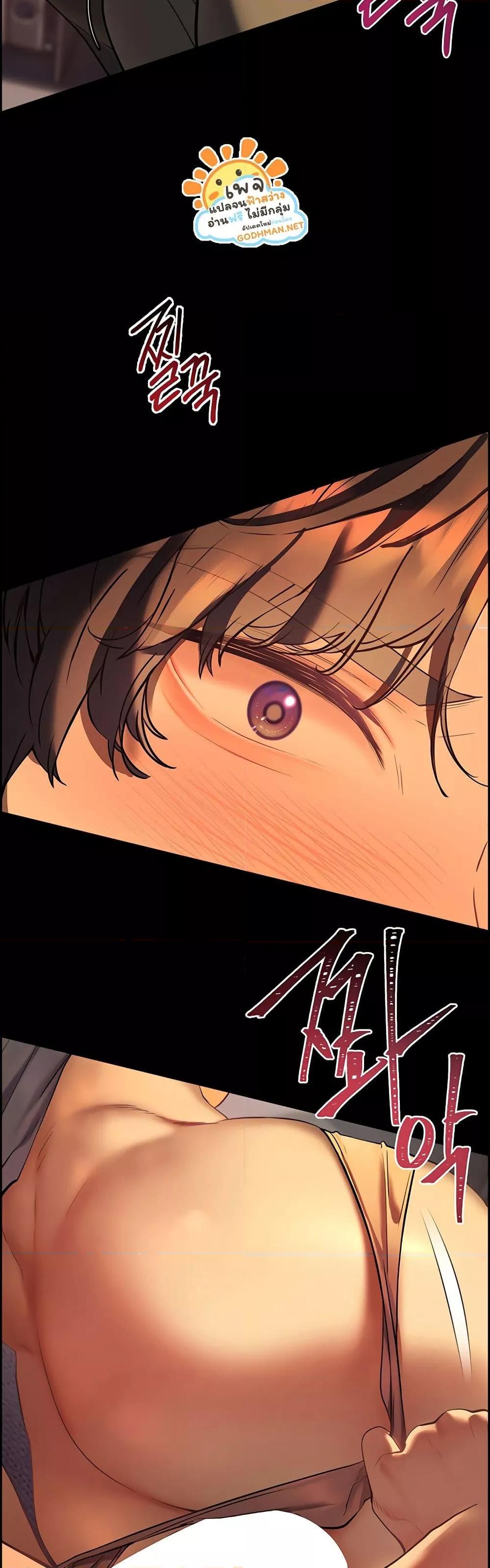 Doujin-Lc- อ่าน โดจิน มังฮวา เกาหลี ญี่ปุ่น จีน แปลไทย Teacher’s Efforts ตอนที่ 1 2 3 4 5 6 7 8 9 10 11 12 13 14 ฟรี ไม่มีโฆษณา อ่าน โดจิน Manhwa เกาหลี ญี่ปุ่น จีน เรามีครบ คัดมาให้เน้นๆ โดจิน 18+ รับประกันความฟินโดย  Doujin Lc