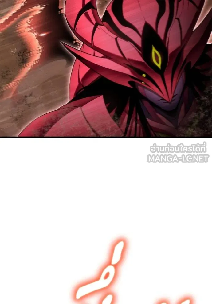 เกมของยอดมนุษย์ ตอนที่ 144 รูปที่ 67