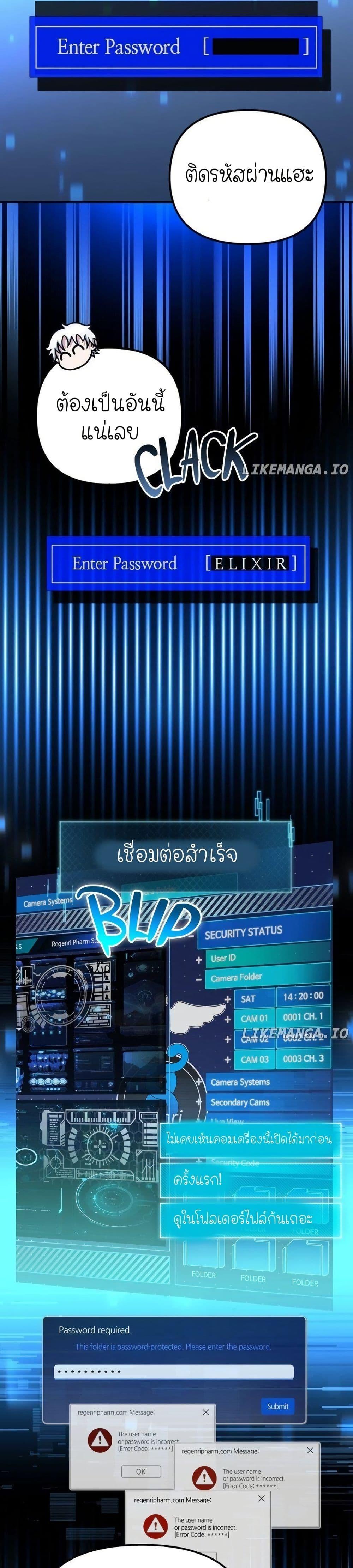 Manga-lc-com อ่านมังงะ อ่านการ์ตูน ออนไลน์ ฟรี The Genius Spirited Streamer ตอนที่ 1 2 3 4 5 6 7 8 9 10 11 12 13 14 ฟรี ไม่มีโฆษณา Manga-lc - อ่าน มังงะ อ่าน การ์ตูน ออนไลน์ อ่านมังงะ ฟรี