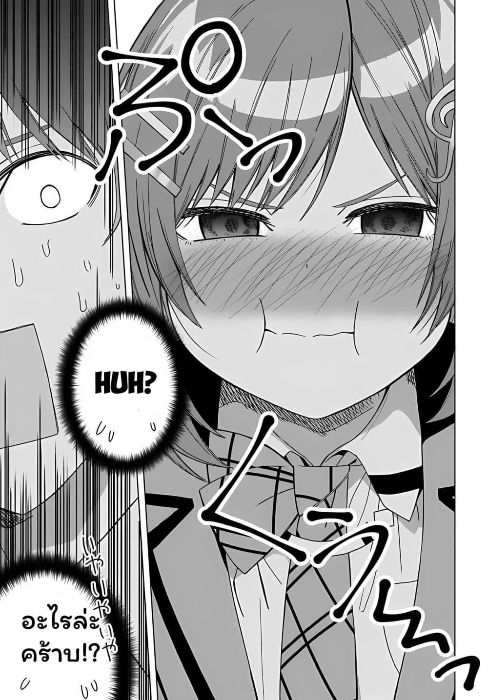 Manga-lc-com อ่านมังงะ อ่านการ์ตูน ออนไลน์ ฟรี Classmate no Moto Idol ga, Tonikaku Kyodou Fushin Nan desu ตอนที่ 1 2 3 4 5 6 7 8 9 10 11 12 13 14 ฟรี ไม่มีโฆษณา Manga-lc - อ่าน มังงะ อ่าน การ์ตูน ออนไลน์ อ่านมังงะ ฟรี