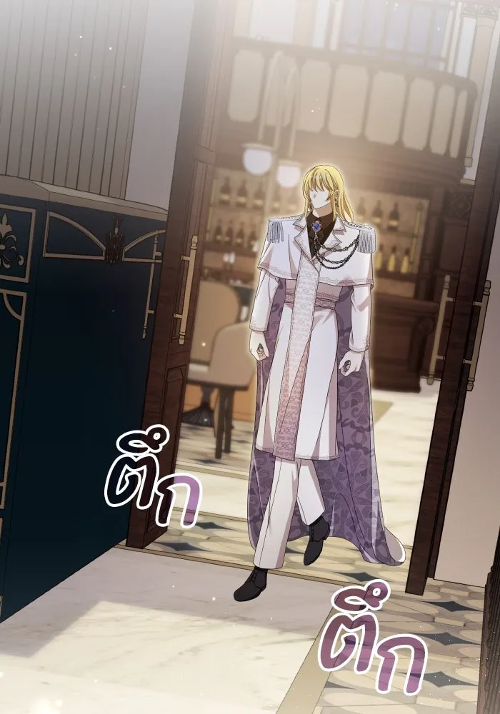 ทำแบบนี้ไม่ได้เพคะ องค์ชาย ตอนที่ 46 รูปที่ 110