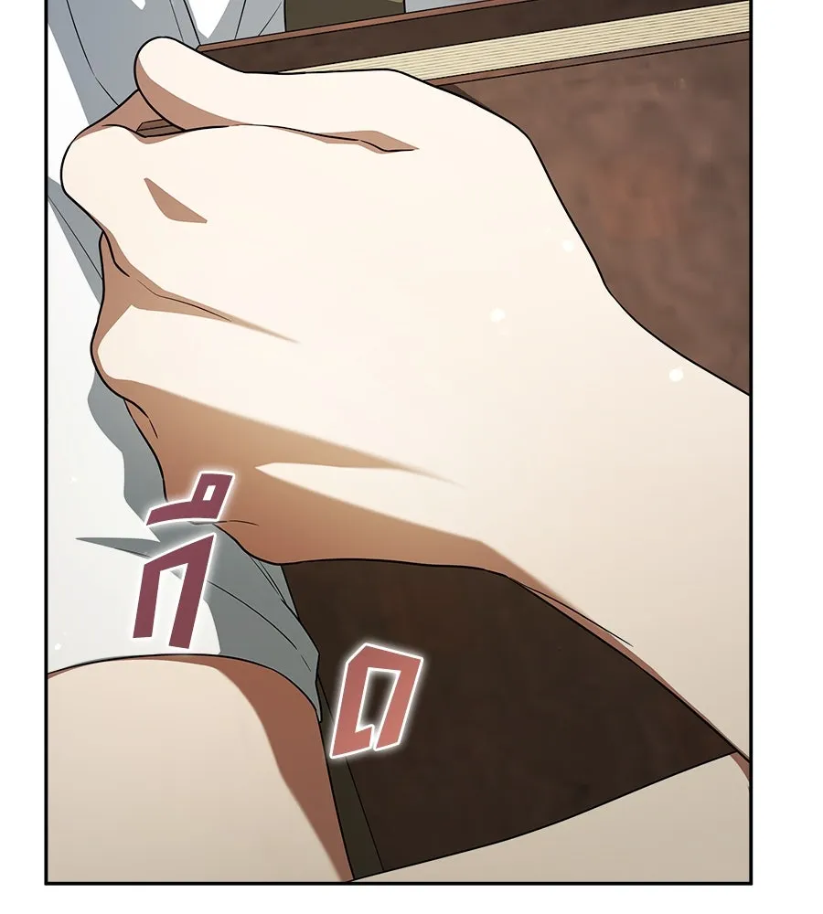 สัญญารักฉบับสุดท้าย ตอนที่ 12 รูปที่ 109