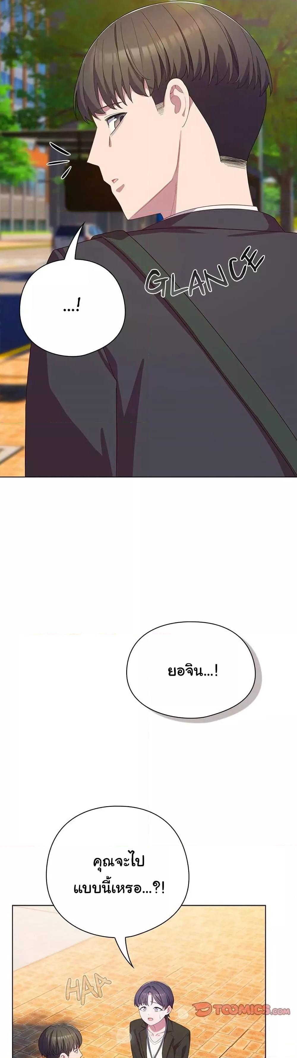 Doujin-Lc- อ่าน โดจิน มังฮวา เกาหลี ญี่ปุ่น จีน แปลไทย The General Is Here! ตอนที่ 1 2 3 4 5 6 7 8 9 10 11 12 13 14 ฟรี ไม่มีโฆษณา อ่าน โดจิน Manhwa เกาหลี ญี่ปุ่น จีน เรามีครบ คัดมาให้เน้นๆ โดจิน 18+ รับประกันความฟินโดย  Doujin Lc