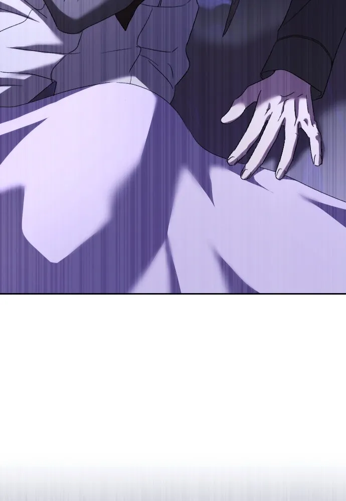 แด่ใจที่ไร้รัก ตอนที่ 54 รูปที่ 104