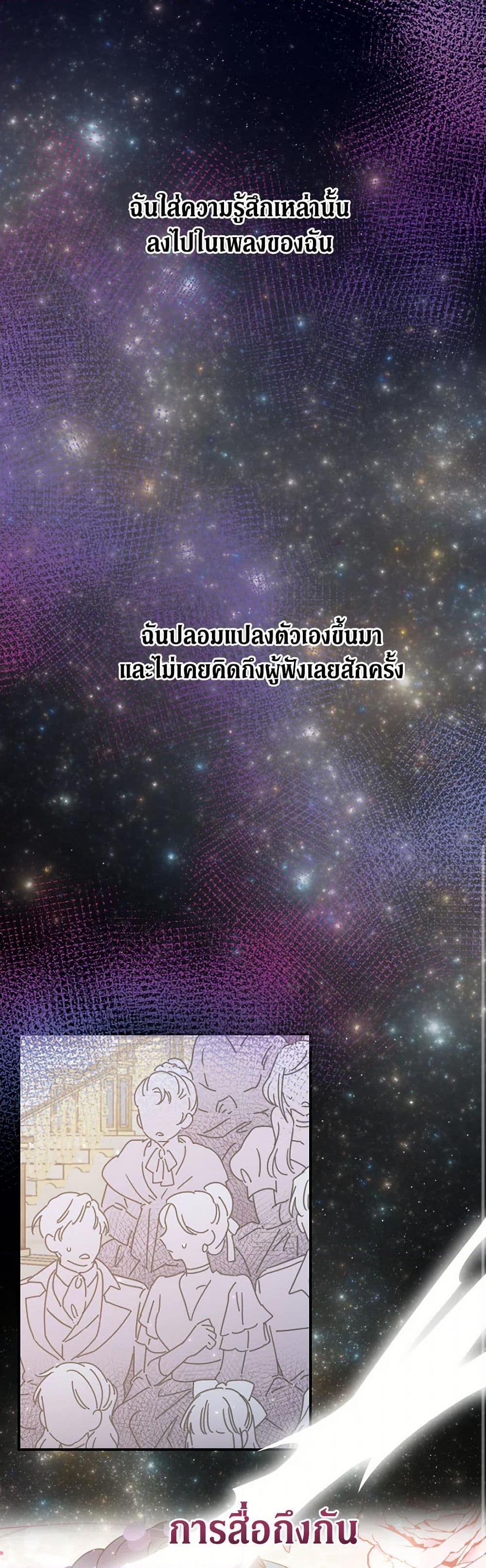 Manga-lc-com อ่านมังงะ อ่านการ์ตูน ออนไลน์ ฟรี Lady Baby ตอนที่ 1 2 3 4 5 6 7 8 9 10 11 12 13 14 ฟรี ไม่มีโฆษณา Manga-lc - อ่าน มังงะ อ่าน การ์ตูน ออนไลน์ อ่านมังงะ ฟรี