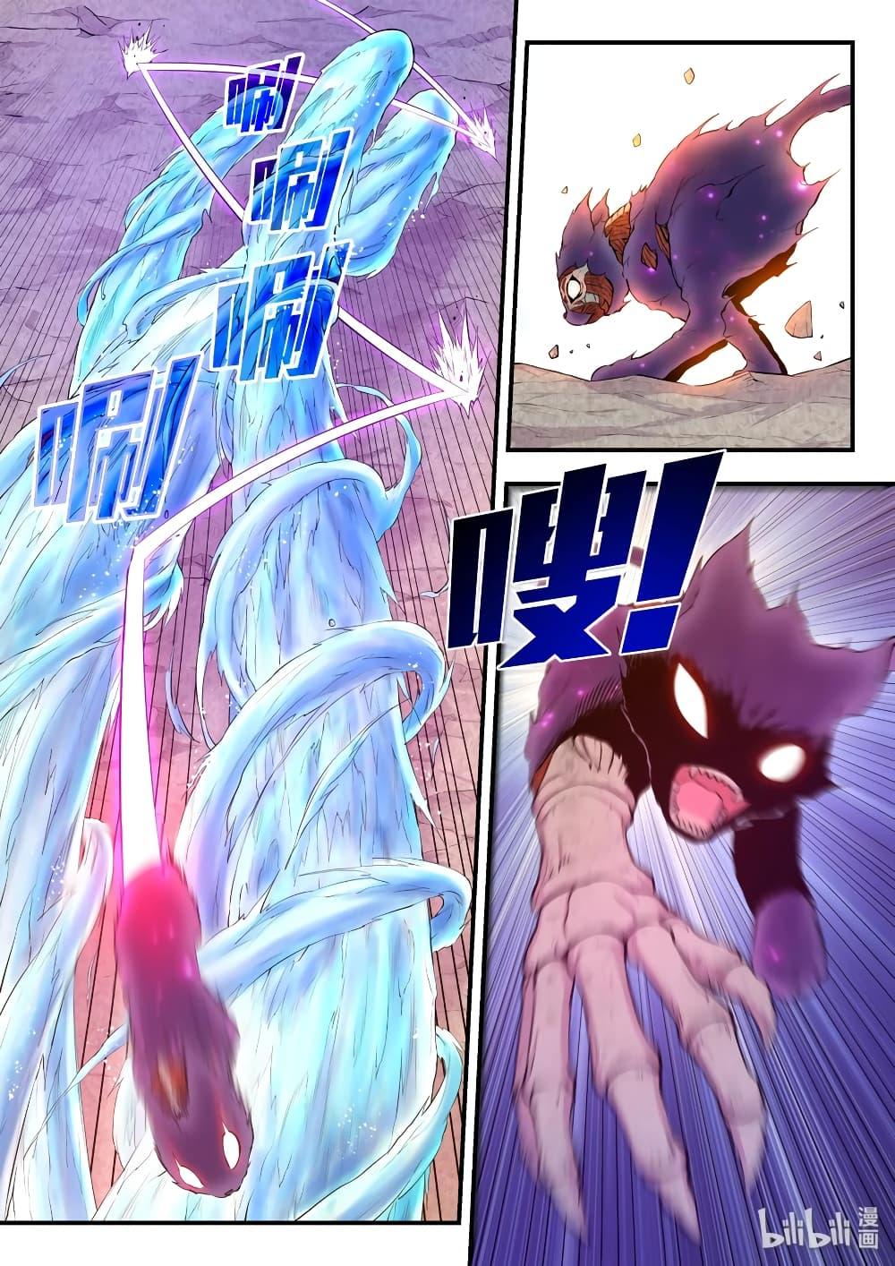 Manga-lc-com อ่านมังงะ อ่านการ์ตูน ออนไลน์ ฟรี King of Spirit Beast ตอนที่ 1 2 3 4 5 6 7 8 9 10 11 12 13 14 ฟรี ไม่มีโฆษณา Manga-lc - อ่าน มังงะ อ่าน การ์ตูน ออนไลน์ อ่านมังงะ ฟรี