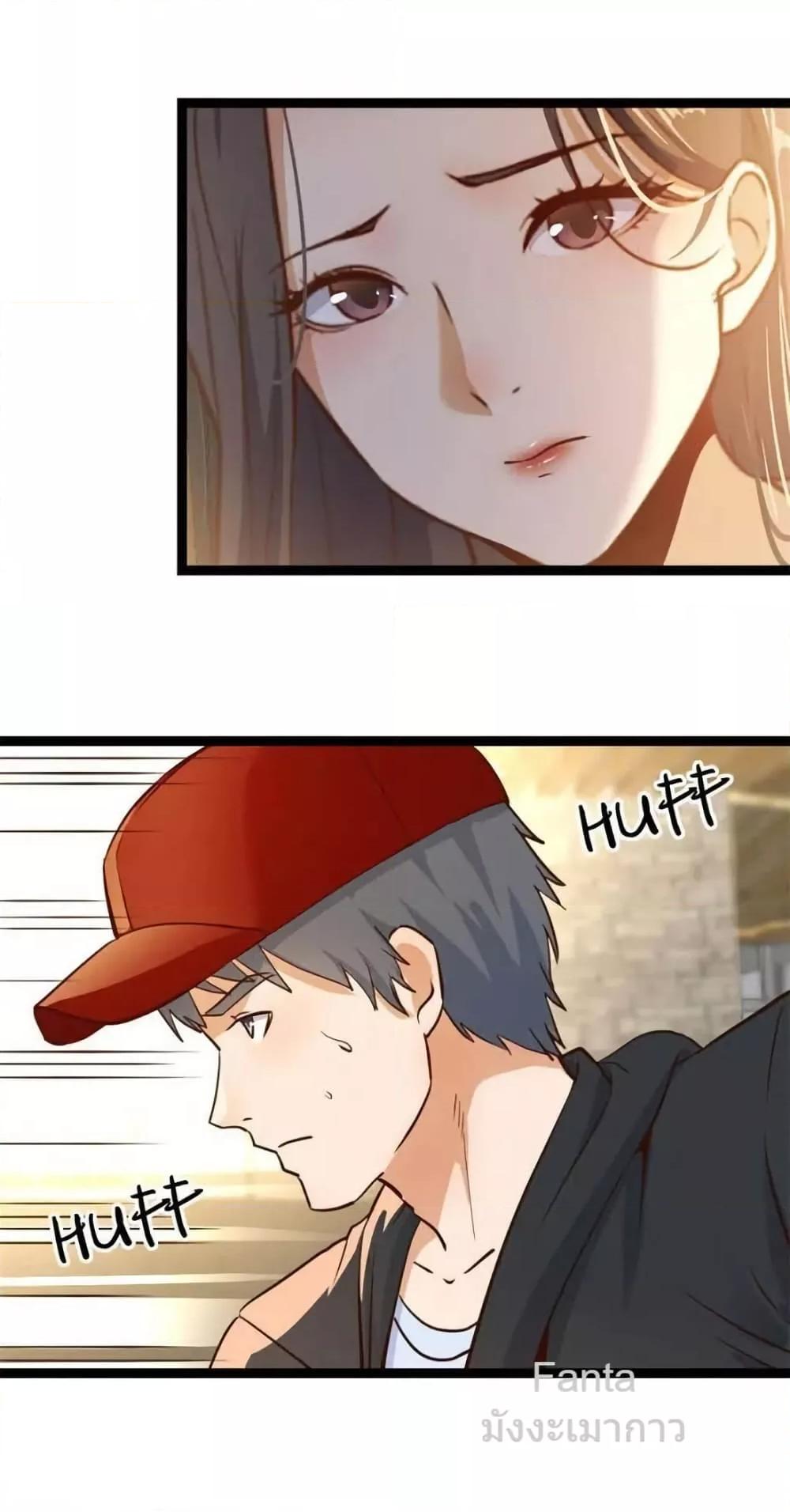 Manga-lc-com อ่านมังงะ อ่านการ์ตูน ออนไลน์ ฟรี MyTwinGirlfri ตอนที่ 1 2 3 4 5 6 7 8 9 10 11 12 13 14 ฟรี ไม่มีโฆษณา Manga-lc - อ่าน มังงะ อ่าน การ์ตูน ออนไลน์ อ่านมังงะ ฟรี