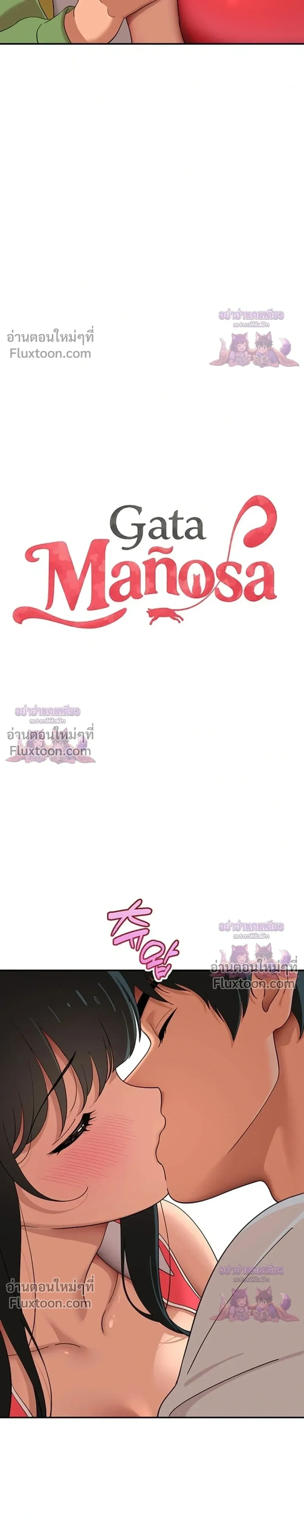 Doujin-Lc- อ่าน โดจิน มังฮวา เกาหลี ญี่ปุ่น จีน แปลไทย A Quiet Cat ตอนที่ 1 2 3 4 5 6 7 8 9 10 11 12 13 14 ฟรี ไม่มีโฆษณา อ่าน โดจิน Manhwa เกาหลี ญี่ปุ่น จีน เรามีครบ คัดมาให้เน้นๆ โดจิน 18+ รับประกันความฟินโดย  Doujin Lc