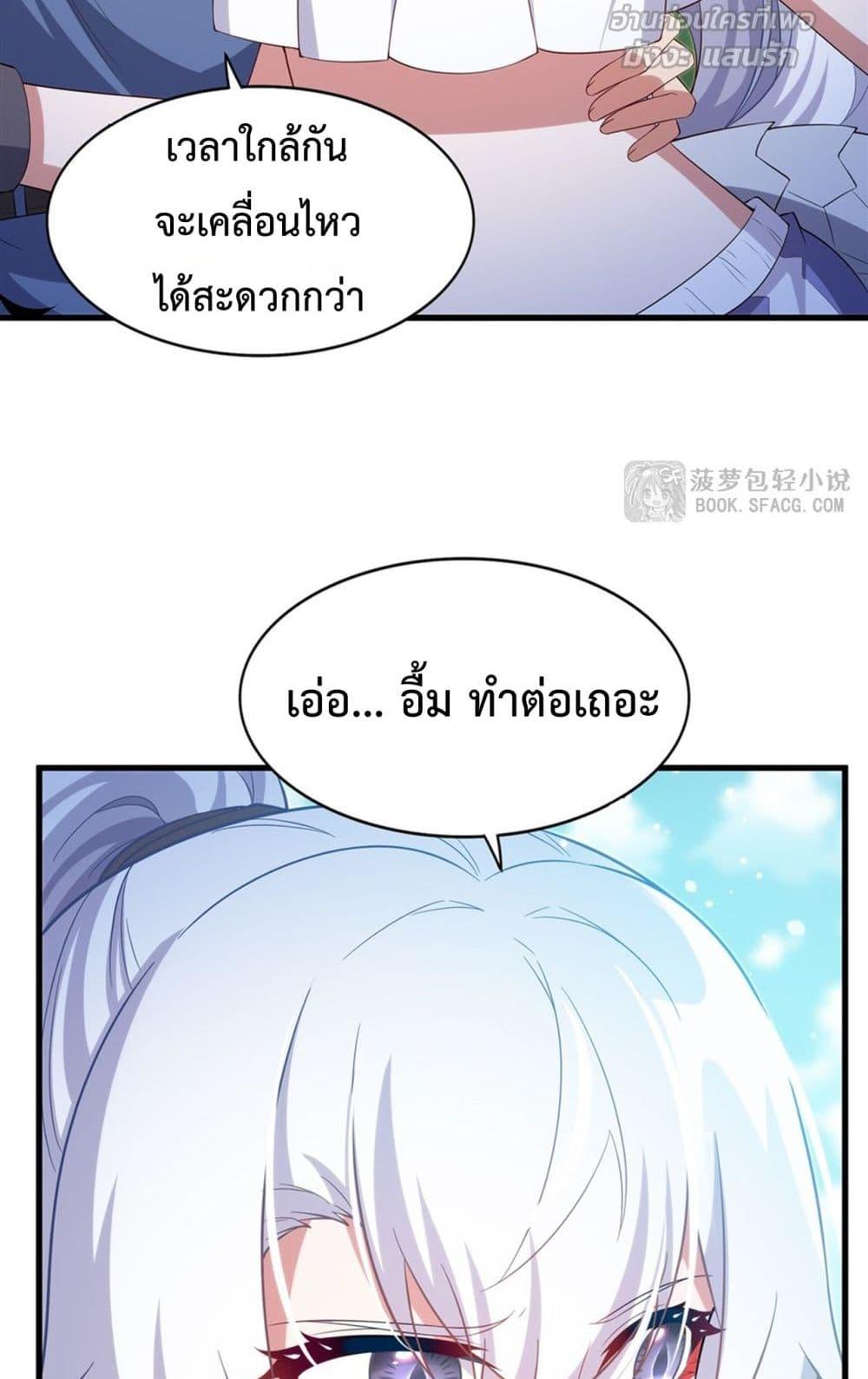 Manga-lc-com อ่านมังงะ อ่านการ์ตูน ออนไลน์ ฟรี MalevolentDrag ตอนที่ 1 2 3 4 5 6 7 8 9 10 11 12 13 14 ฟรี ไม่มีโฆษณา Manga-lc - อ่าน มังงะ อ่าน การ์ตูน ออนไลน์ อ่านมังงะ ฟรี