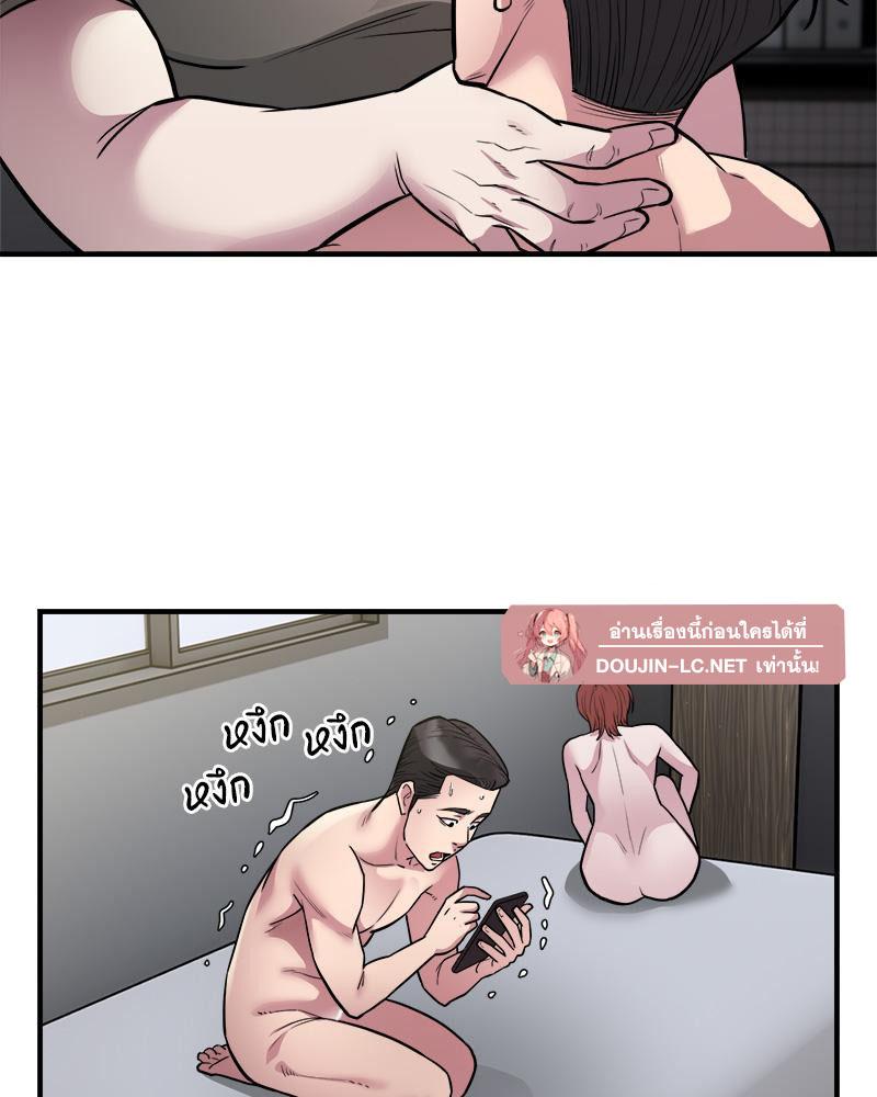 Doujin-Lc- อ่าน โดจิน มังฮวา เกาหลี ญี่ปุ่น จีน แปลไทย Taxi ตอนที่ 1 2 3 4 5 6 7 8 9 10 11 12 13 14 ฟรี ไม่มีโฆษณา อ่าน โดจิน Manhwa เกาหลี ญี่ปุ่น จีน เรามีครบ คัดมาให้เน้นๆ โดจิน 18+ รับประกันความฟินโดย  Doujin Lc