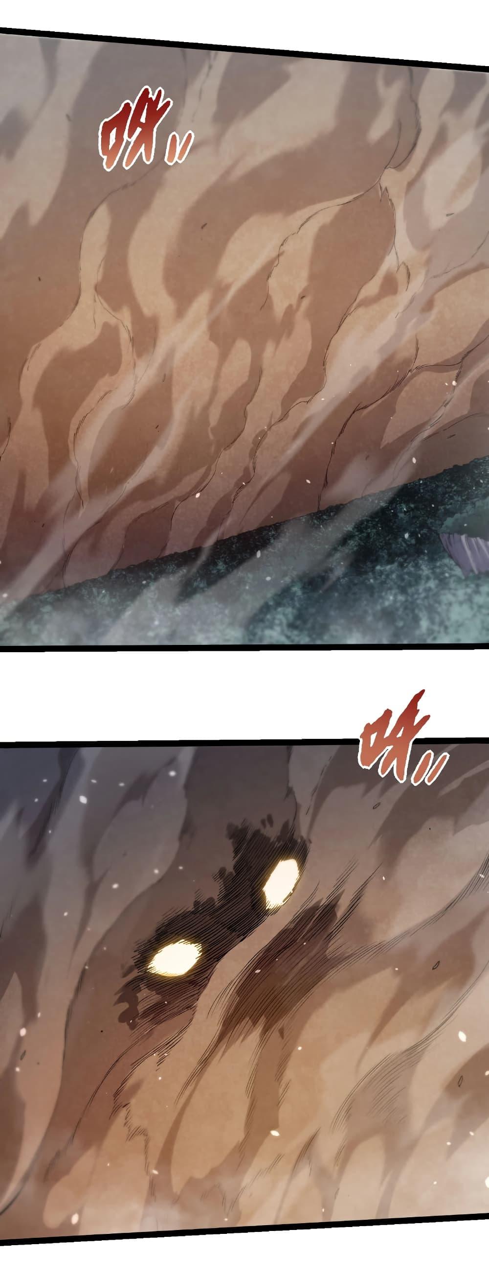 Manga-lc-com อ่านมังงะ อ่านการ์ตูน ออนไลน์ ฟรี Evolution from the Big Tree ตอนที่ 1 2 3 4 5 6 7 8 9 10 11 12 13 14 ฟรี ไม่มีโฆษณา Manga-lc - อ่าน มังงะ อ่าน การ์ตูน ออนไลน์ อ่านมังงะ ฟรี