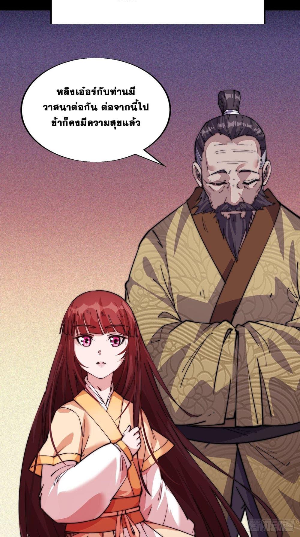 Manga-lc-com อ่านมังงะ อ่านการ์ตูน ออนไลน์ ฟรี It Starts With A Mountain ตอนที่ 1 2 3 4 5 6 7 8 9 10 11 12 13 14 ฟรี ไม่มีโฆษณา Manga-lc - อ่าน มังงะ อ่าน การ์ตูน ออนไลน์ อ่านมังงะ ฟรี