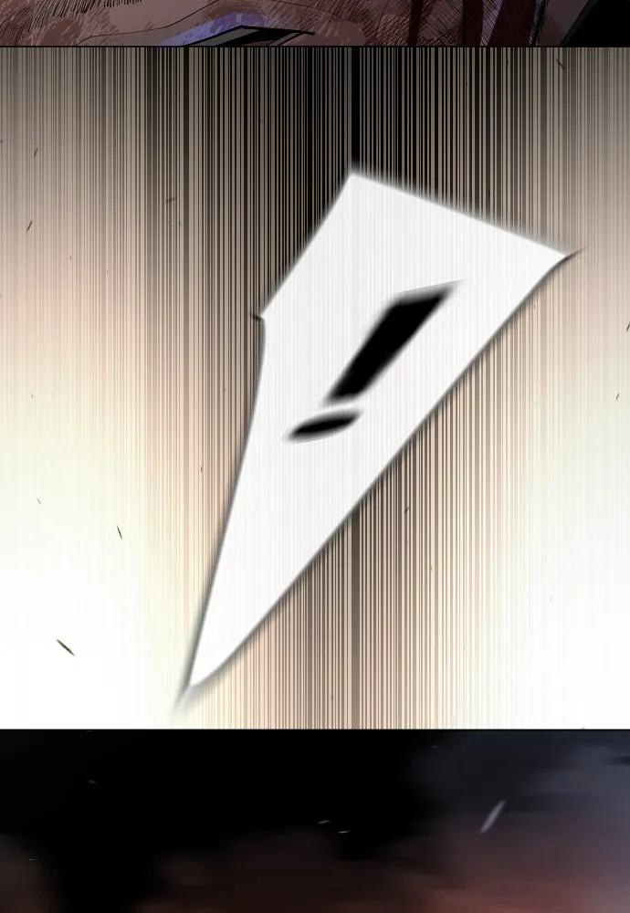 ยุคแห่งยอดมนุษย์ ตอนที่ 84 รูปที่ 52