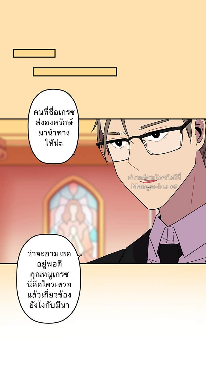 Doujin-Lc- อ่าน โดจิน มังฮวา เกาหลี ญี่ปุ่น จีน แปลไทย Take My Money รักนี้...มีเปย์ ตอนที่ 1 2 3 4 5 6 7 8 9 10 11 12 13 14 ฟรี ไม่มีโฆษณา อ่าน โดจิน Manhwa เกาหลี ญี่ปุ่น จีน เรามีครบ คัดมาให้เน้นๆ โดจิน 18+ รับประกันความฟินโดย Doujin Lc