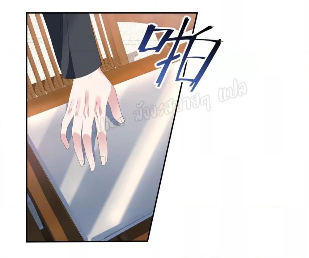 Manga-lc-com อ่านมังงะ อ่านการ์ตูน ออนไลน์ ฟรี ParanoidHiman ตอนที่ 1 2 3 4 5 6 7 8 9 10 11 12 13 14 ฟรี ไม่มีโฆษณา Manga-lc - อ่าน มังงะ อ่าน การ์ตูน ออนไลน์ อ่านมังงะ ฟรี