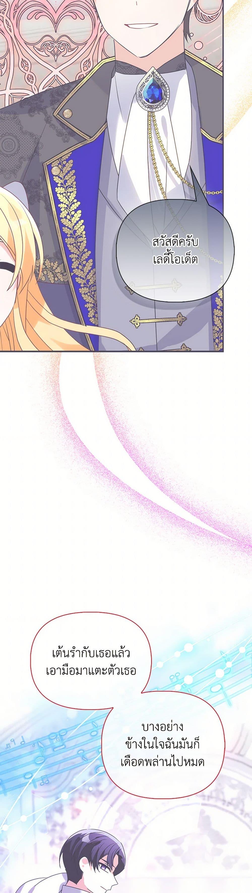 Manga-lc-com อ่านมังงะ อ่านการ์ตูน ออนไลน์ ฟรี The Fake Rides in a Flower Kiln ตอนที่ 1 2 3 4 5 6 7 8 9 10 11 12 13 14 ฟรี ไม่มีโฆษณา Manga-lc - อ่าน มังงะ อ่าน การ์ตูน ออนไลน์ อ่านมังงะ ฟรี