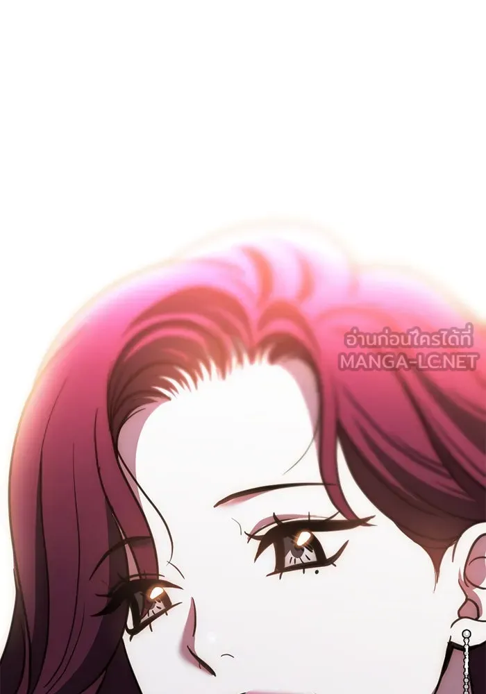 ชีวิตรักฉบับเดจาวู ตอนที่ 47 รูปที่ 57