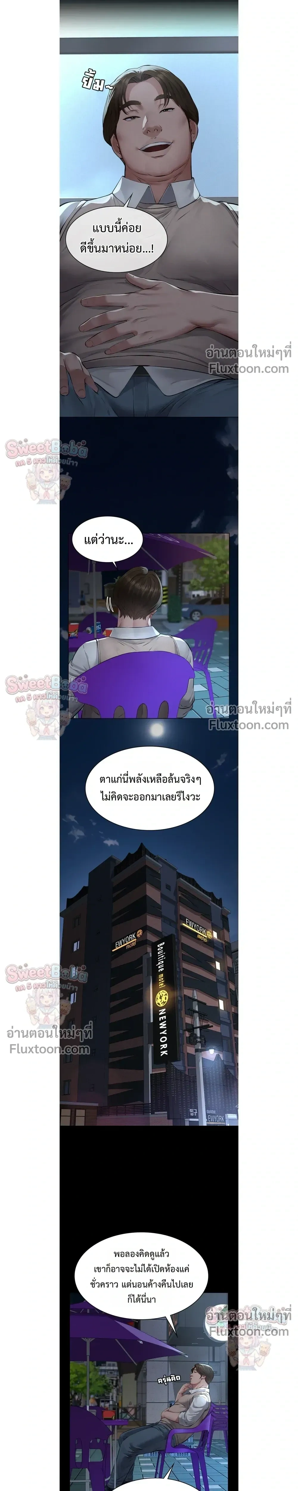 Doujin-Lc- อ่าน โดจิน มังฮวา เกาหลี ญี่ปุ่น จีน แปลไทย Papa Kacheu ความลับ 20 ปี กับลูกสาวที่ (ไม่) ใช่ลูก ตอนที่ 1 2 3 4 5 6 7 8 9 10 11 12 13 14 ฟรี ไม่มีโฆษณา อ่าน โดจิน Manhwa เกาหลี ญี่ปุ่น จีน เรามีครบ คัดมาให้เน้นๆ โดจิน 18+ รับประกันความฟินโดย  Doujin Lc