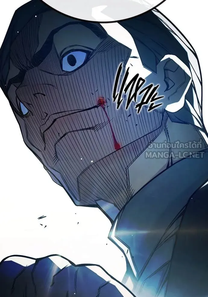 เยาวชนคนคุก ตอนที่ 68 รูปที่ 158