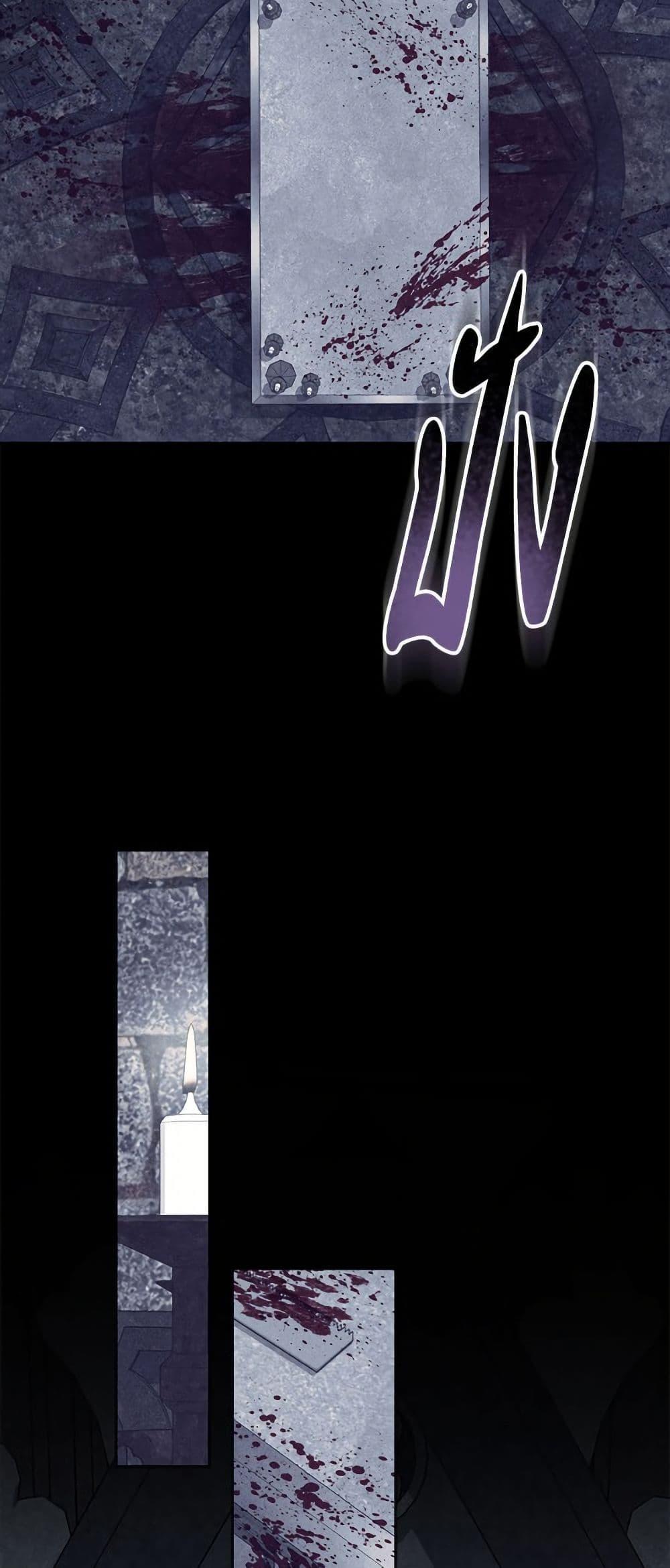 Manga-lc-com อ่านมังงะ อ่านการ์ตูน ออนไลน์ ฟรี How to Survive as a Maid in a Horror Game ตอนที่ 1 2 3 4 5 6 7 8 9 10 11 12 13 14 ฟรี ไม่มีโฆษณา Manga-lc - อ่าน มังงะ อ่าน การ์ตูน ออนไลน์ อ่านมังงะ ฟรี