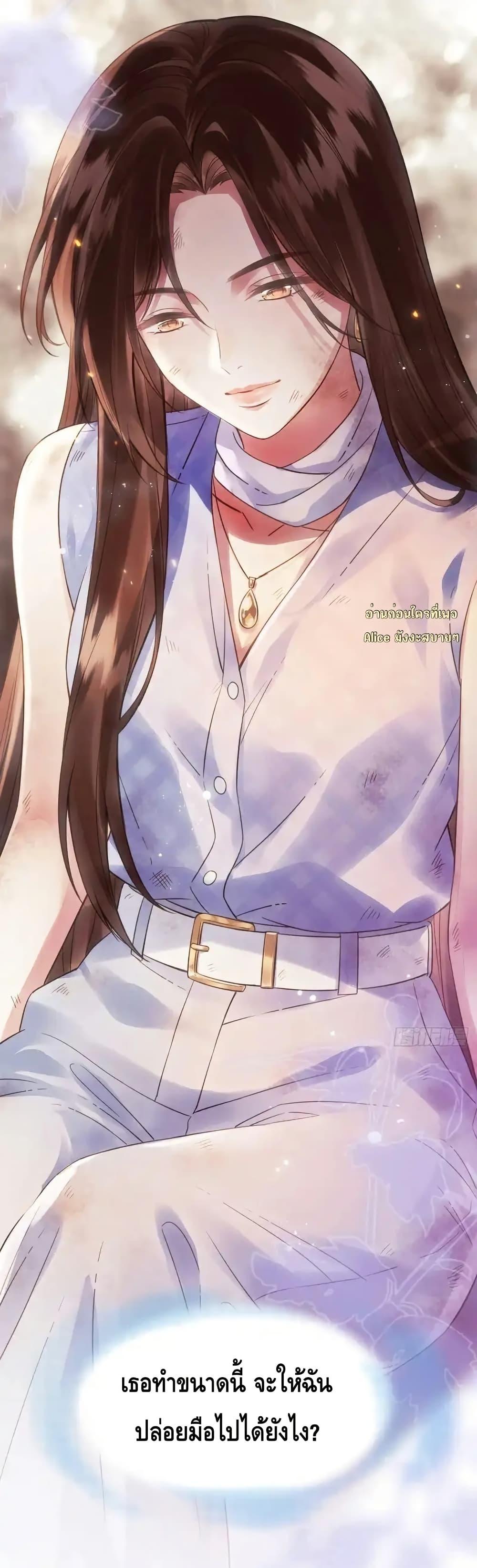 Manga-lc-com อ่านมังงะ อ่านการ์ตูน ออนไลน์ ฟรี หย่าแล้วไงแต่อ ตอนที่ 1 2 3 4 5 6 7 8 9 10 11 12 13 14 ฟรี ไม่มีโฆษณา Manga-lc - อ่าน มังงะ อ่าน การ์ตูน ออนไลน์ อ่านมังงะ ฟรี