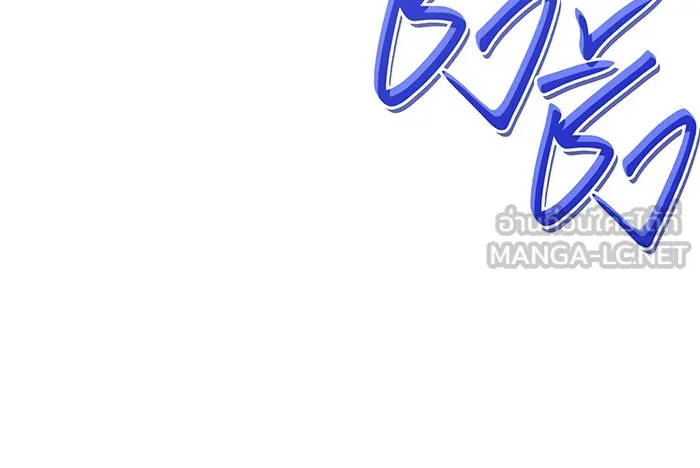 เกิดใหม่พร้อมพลังแห่งราชัน ตอนที่ 135 รูปที่ 33