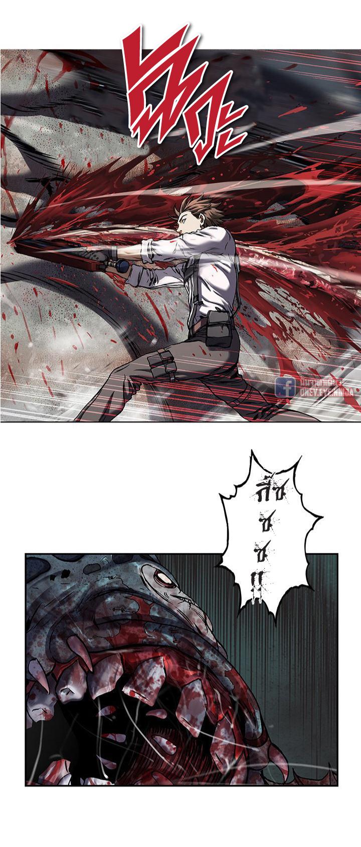 Manga-lc-com อ่านมังงะ อ่านการ์ตูน ออนไลน์ ฟรี Leviathan เลวีอาธาน อสูรกายใต้สมุทร ตอนที่ 1 2 3 4 5 6 7 8 9 10 11 12 13 14 ฟรี ไม่มีโฆษณา Manga-lc - อ่าน มังงะ อ่าน การ์ตูน ออนไลน์ อ่านมังงะ ฟรี