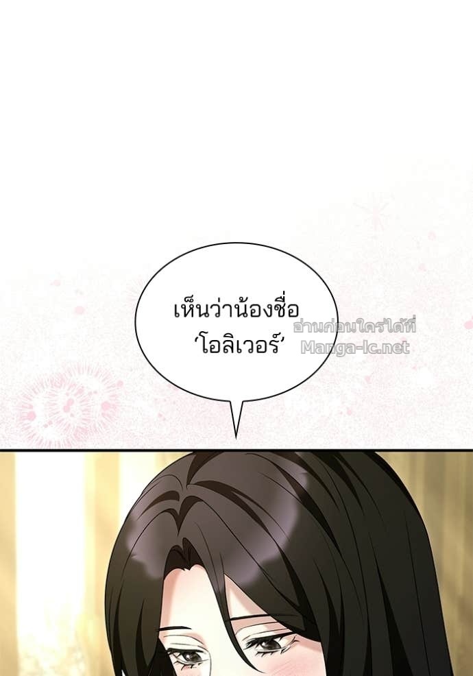 Doujin-Lc- อ่าน โดจิน มังฮวา เกาหลี ญี่ปุ่น จีน แปลไทย ชายาคนสุดท้ายของเจ้าชายไร้หัวใจ ตอนที่ 1 2 3 4 5 6 7 8 9 10 11 12 13 14 ฟรี ไม่มีโฆษณา อ่าน โดจิน Manhwa เกาหลี ญี่ปุ่น จีน เรามีครบ คัดมาให้เน้นๆ โดจิน 18+ รับประกันความฟินโดย Doujin Lc