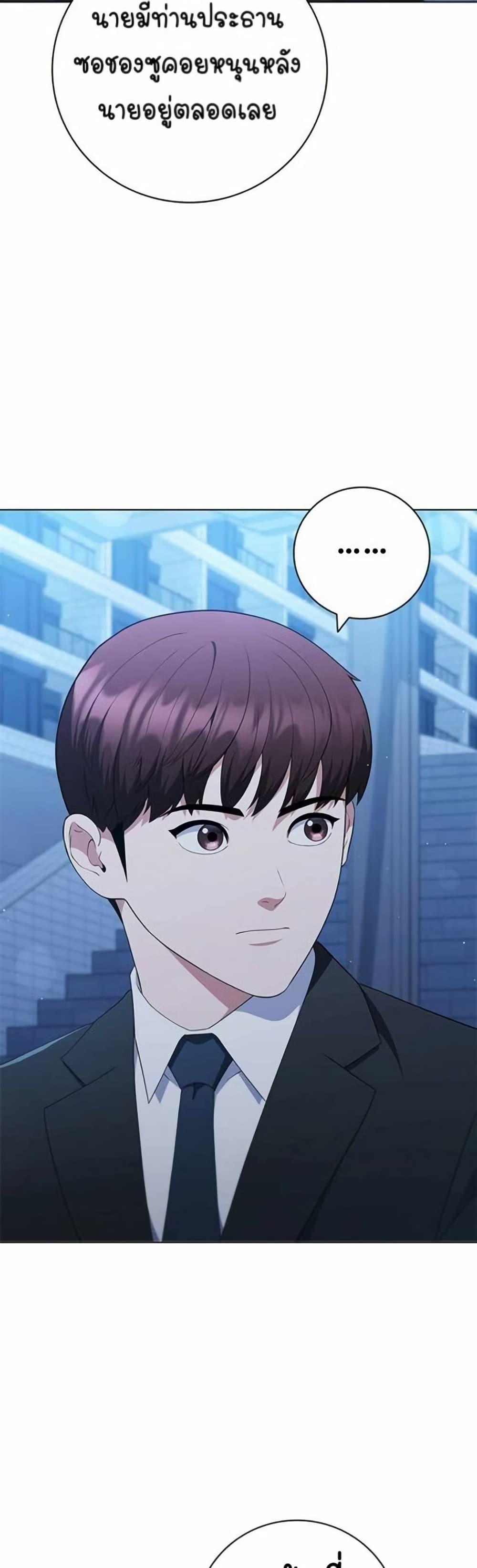 Manga-lc-com อ่านมังงะ อ่านการ์ตูน ออนไลน์ ฟรี I CAN DO IT!! ตอนที่ 1 2 3 4 5 6 7 8 9 10 11 12 13 14 ฟรี ไม่มีโฆษณา Manga-lc - อ่าน มังงะ อ่าน การ์ตูน ออนไลน์ อ่านมังงะ ฟรี
