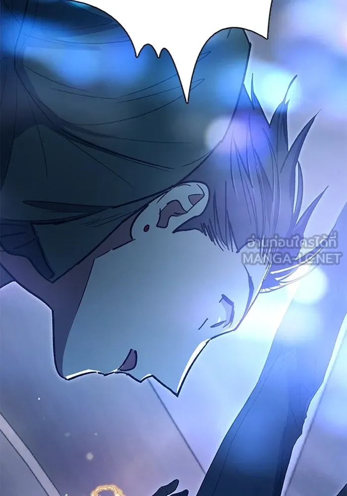 My S-Class Hunters ตอนที่ 131 ไปเยี่ยมบ้าน รูปที่ 117