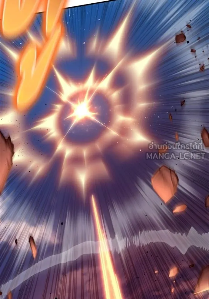เกมของยอดมนุษย์ ตอนที่ 144 รูปที่ 115
