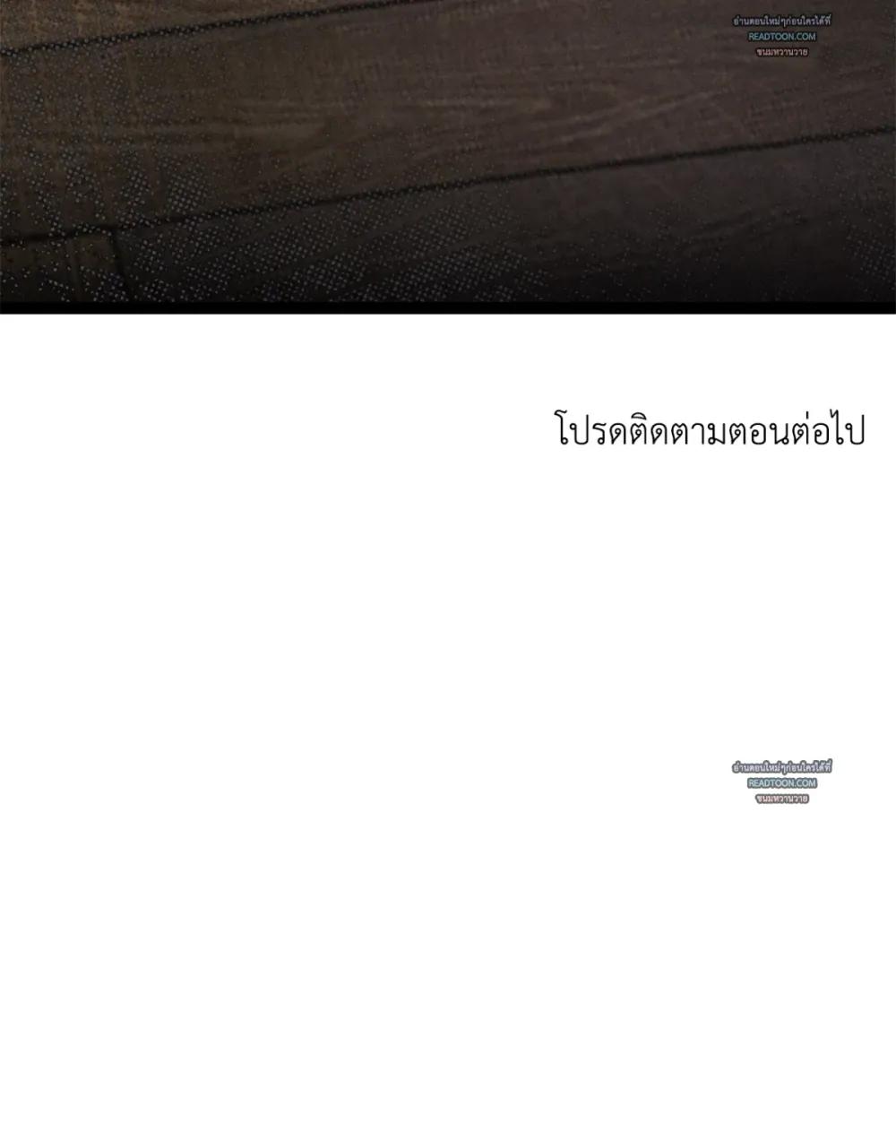 Doujin-Lc- อ่าน โดจิน มังฮวา เกาหลี ญี่ปุ่น จีน แปลไทย Mr.A’s Farm ตอนที่ 1 2 3 4 5 6 7 8 9 10 11 12 13 14 ฟรี ไม่มีโฆษณา อ่าน โดจิน Manhwa เกาหลี ญี่ปุ่น จีน เรามีครบ คัดมาให้เน้นๆ โดจิน 18+ รับประกันความฟินโดย  Doujin Lc