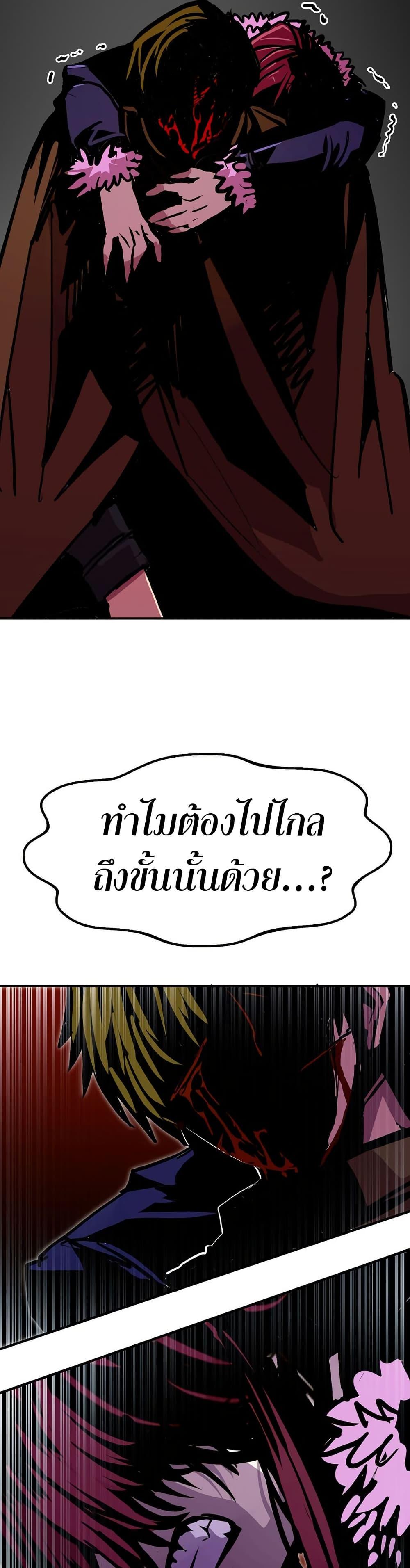 Manga-lc-com อ่านมังงะ อ่านการ์ตูน ออนไลน์ ฟรี Worthless Regression ตอนที่ 1 2 3 4 5 6 7 8 9 10 11 12 13 14 ฟรี ไม่มีโฆษณา Manga-lc - อ่าน มังงะ อ่าน การ์ตูน ออนไลน์ อ่านมังงะ ฟรี