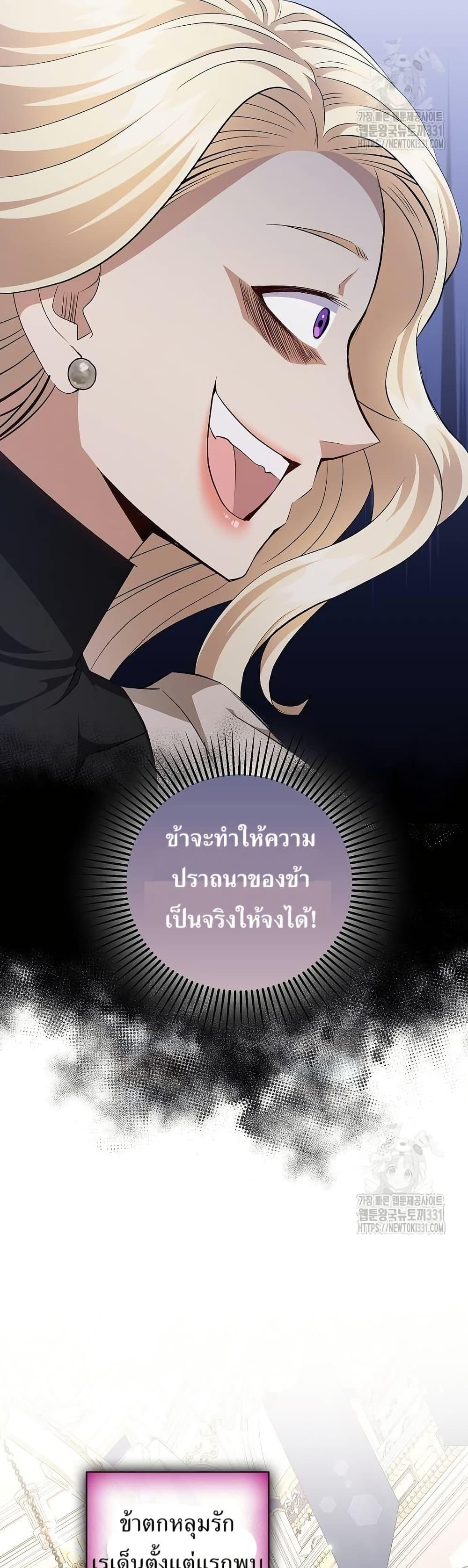 Manga-lc-com อ่านมังงะ อ่านการ์ตูน ออนไลน์ ฟรี Kill the Emperor ตอนที่ 1 2 3 4 5 6 7 8 9 10 11 12 13 14 ฟรี ไม่มีโฆษณา Manga-lc - อ่าน มังงะ อ่าน การ์ตูน ออนไลน์ อ่านมังงะ ฟรี