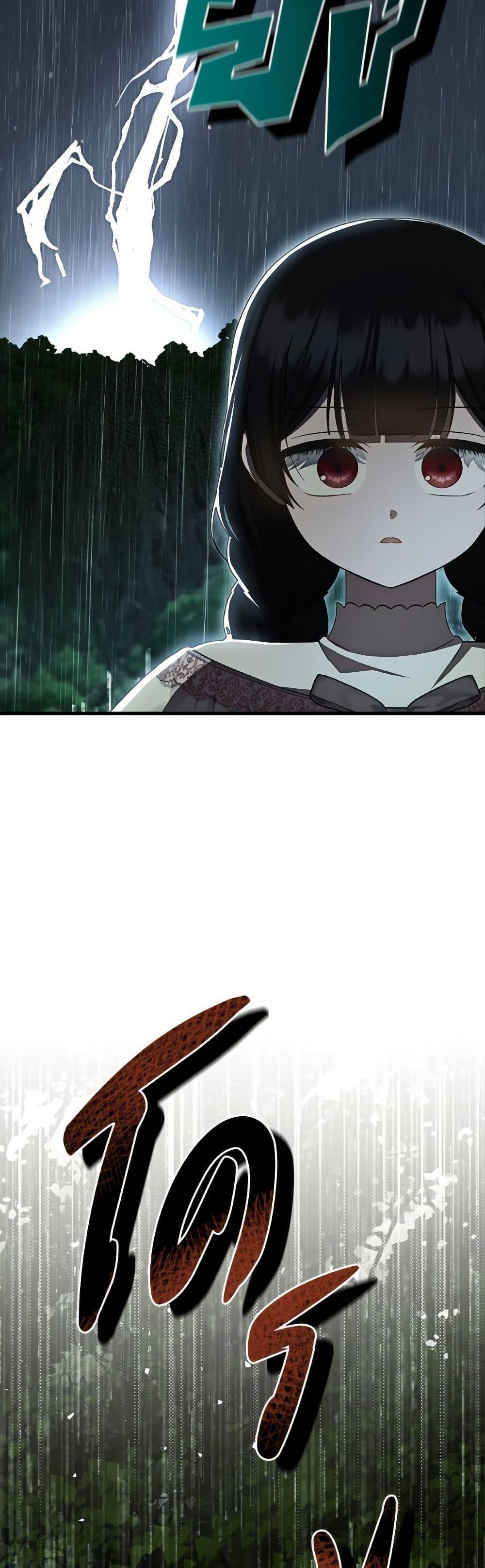 Manga-lc-com อ่านมังงะ อ่านการ์ตูน ออนไลน์ ฟรี It’s My First Time Being Loved ตอนที่ 1 2 3 4 5 6 7 8 9 10 11 12 13 14 ฟรี ไม่มีโฆษณา Manga-lc - อ่าน มังงะ อ่าน การ์ตูน ออนไลน์ อ่านมังงะ ฟรี