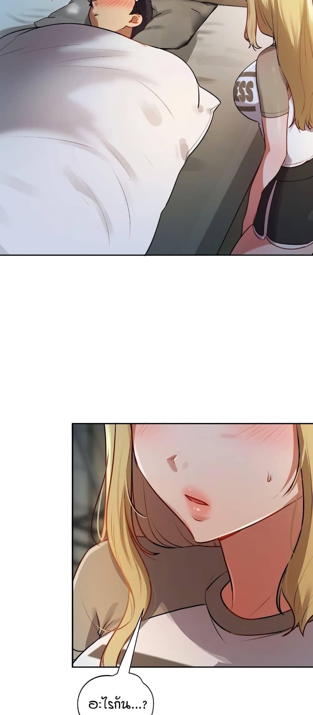 Doujin-Lc- อ่าน โดจิน มังฮวา เกาหลี ญี่ปุ่น จีน แปลไทย The Professor’s ตอนที่ 1 2 3 4 5 6 7 8 9 10 11 12 13 14 ฟรี ไม่มีโฆษณา อ่าน โดจิน Manhwa เกาหลี ญี่ปุ่น จีน เรามีครบ คัดมาให้เน้นๆ โดจิน 18+ รับประกันความฟินโดย  Doujin Lc