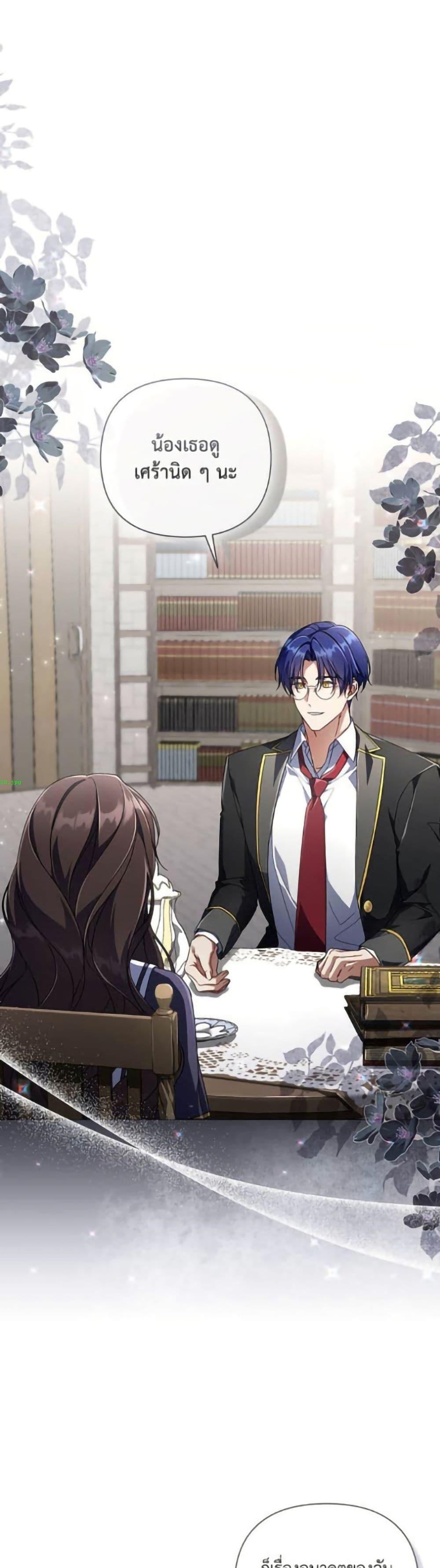 Manga-lc-com อ่านมังงะ อ่านการ์ตูน ออนไลน์ ฟรี Villainess Streamer ตอนที่ 1 2 3 4 5 6 7 8 9 10 11 12 13 14 ฟรี ไม่มีโฆษณา Manga-lc - อ่าน มังงะ อ่าน การ์ตูน ออนไลน์ อ่านมังงะ ฟรี